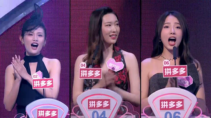 非诚勿扰  Part3 明星脸男嘉宾登场  女嘉宾争相告白 180623 - 天天要闻