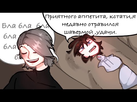 Видео: {House Hunted} #2 | Нас съел дом . . .