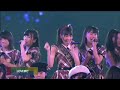AKB48 - Love Shugyou (LOVE修行) &bull; AKB48 Manatsu no Dome Tour~Mada mada, Yaranakya Ikenai koto ga aru~