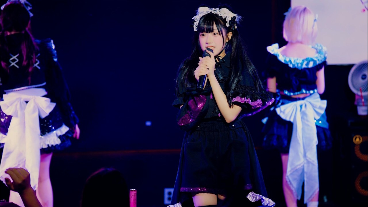 250517 | 마지메로 | 기억