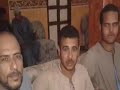 عائلة الشوش الشرقية mp3