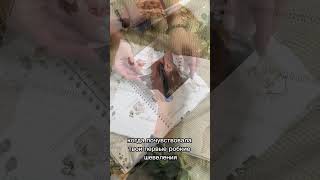 Наш дневник беременности поможет вам снова окунуться в самые трепетные воспоминания. ВБ 152081389
