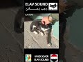 جمهورية مياو العربية رجب زعلان رجب نص شنب رجب الكسلان رجب Elav Miaw Android Ios جمهورية مياو العربية رجب زعلان رجب نص شنب رجب الكسلان رجب Elav Miaw Android Ios