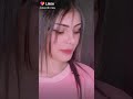 اكس بلور حوريه من الجنه عمرك خساره اذا مشفتهه