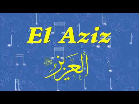 al-aziz-|-99-names-of-allah-(al-asma-ul-husna)-|-09-|-turkish-nasheed-|-islamic-cartoon-song