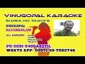 CINNAKKANNAN AZHAIKKIRAAN KARAOKE WITH LYRICS