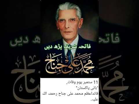 2024 2025 Duet Shaykhulhadith Beautiful Motivation Love 2026