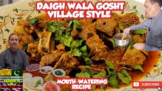 Daigh Wala Gosht | Wedding Style Lamb Curry | Lamb Recipe | Lamb Curry | Village Style Cooking by Kashmir TV UK 181 views 1 month ago 11 minutes, 50 seconds