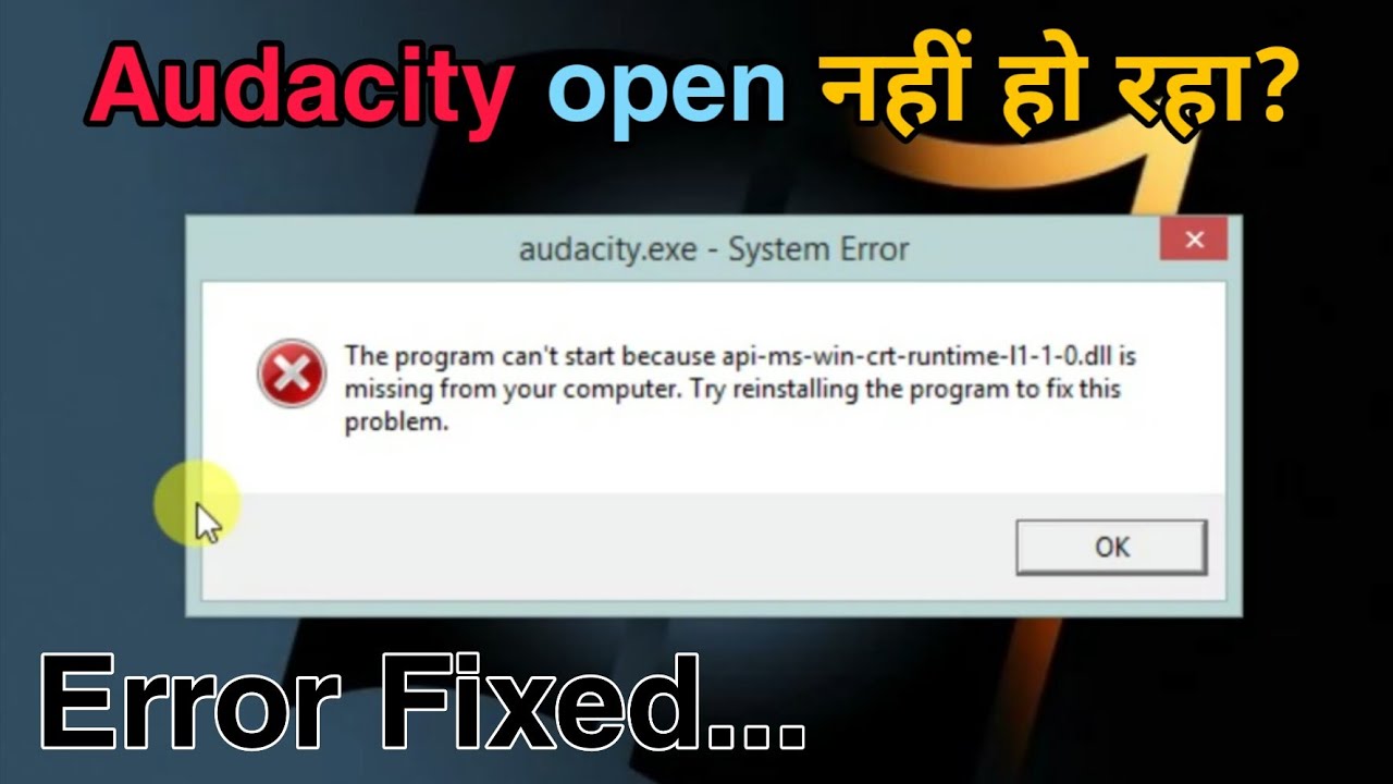 Audacity recorder not working Audacity recorder not working