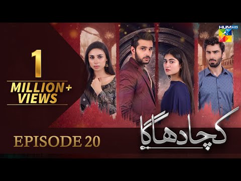 Kacha Dhaga — Episode 20