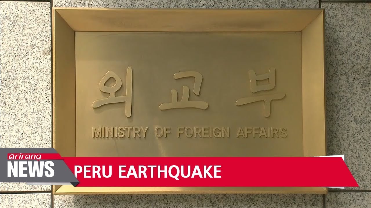 Rescue operation continues in quake-hit region of Peru