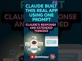 Claude Didn't Just Write Code—It Architected an Entire System #AIshorts #DevShorts