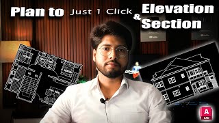 AutoCAD Elevation & Section Shortcut | Learn AutoCAD Advance