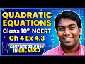 Quadratic Equations Ex 4.3 Class 10 | Step-by-Step Solutions 🔥 CH. 4 #education #ytviral #ytvideos