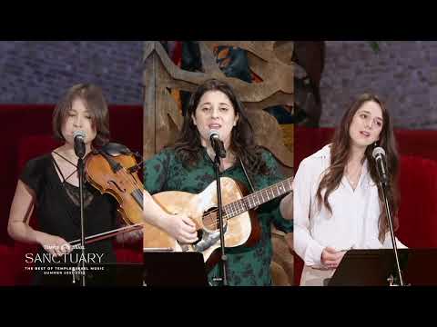 LO VASHAMAYIM HI ELANA ARIAN COLEEN DIEKER AND HAPPIE HOFFMAN