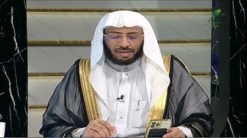 #صحح_تلاوتك | بصوت جميل.. الشيخ د. يوسف الدوس يرتل سورة البينة