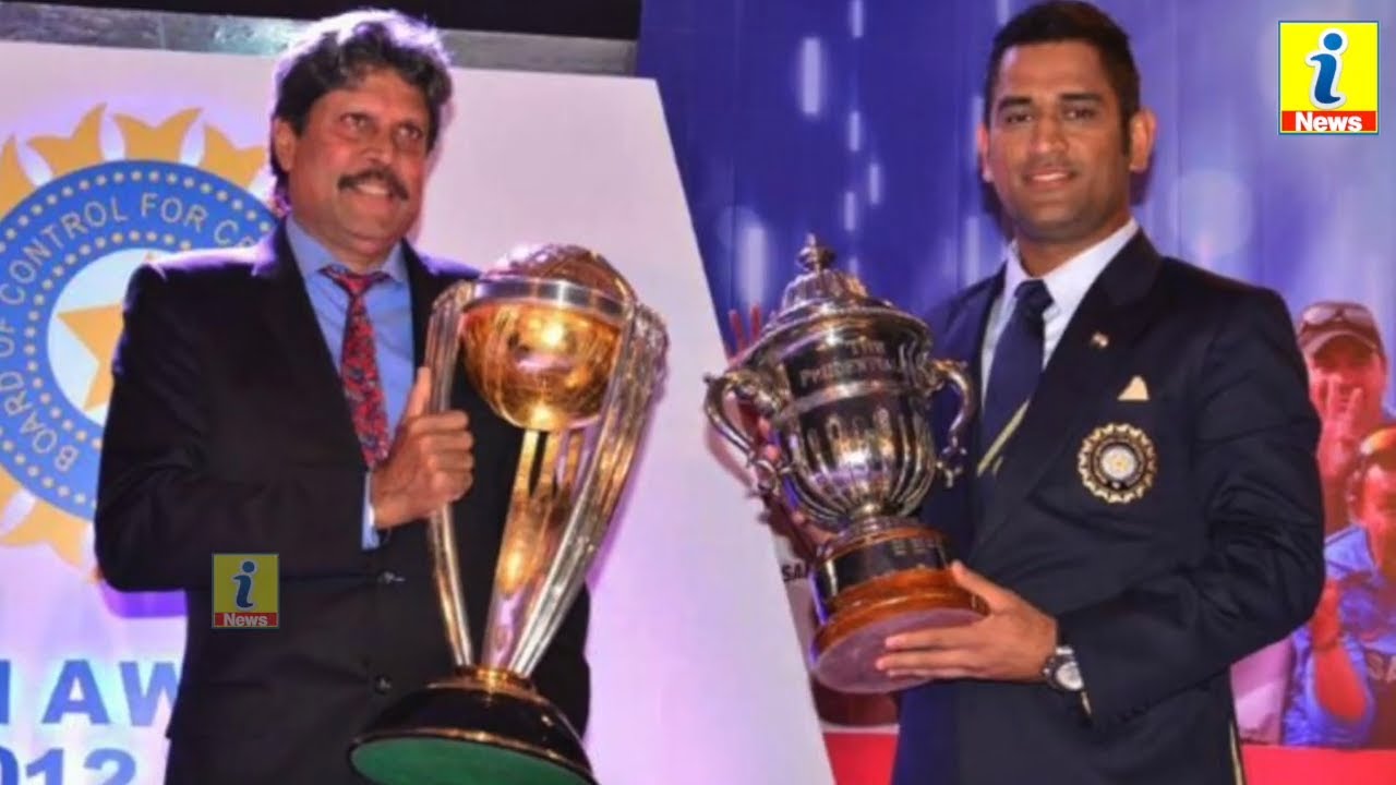 धोनी से ज्यादा किसी क्रिकेटर ने देश की सेवा नहीं की : कपिल - YouTube