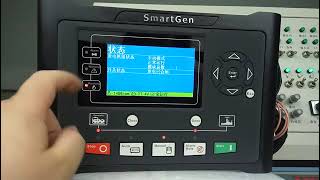 SmartGen HGM9510 Multi-Set Parallel Controller
