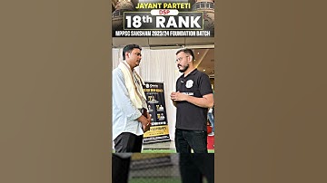 MPPSC 2024 Topper: Jayant Parteti | DSP | Rank-18th | 🔥 MPPSC 2024 #MPPSC2024Toppers #PW #Shorts