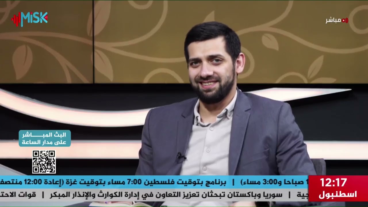 (الحلقة السادسة والستون) من برنامج فتاوى مع الدكتور أحمد حوى يحاوره محمد مهدي 