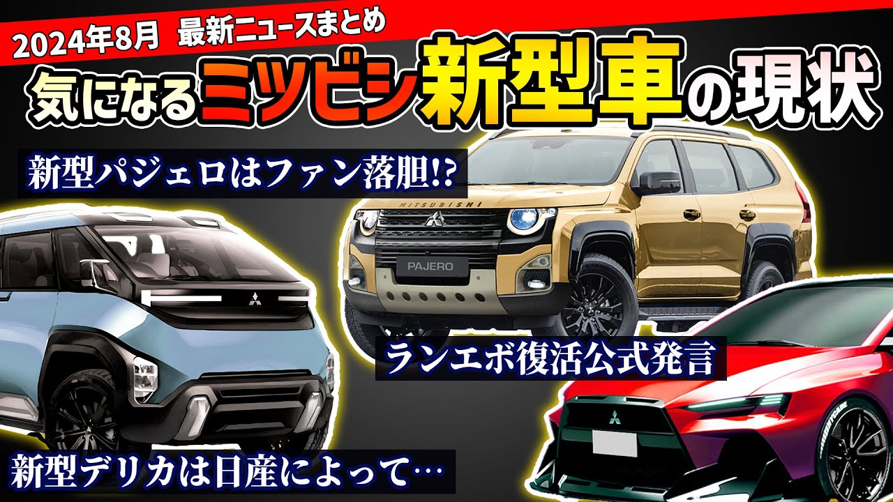 ミントコンディション 三菱 MR-H55KBN4-S135-P56 ドライブ ミントコンディション 三菱 MR-H55KBN4-S135-P56 ドライブ 【公式通販】