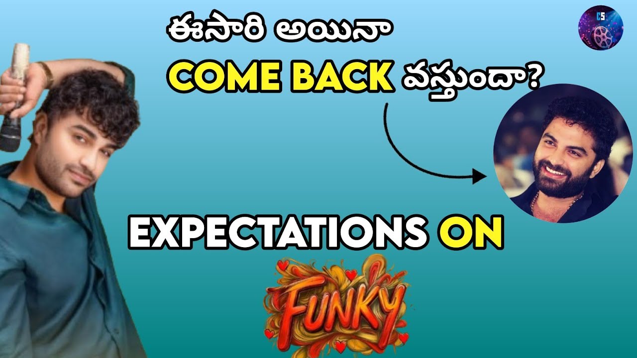 Funky Movie Expectations & Analysis Video | Vishwak Sen | Kayadu Lohar | Anueep KV | Honest Thoughts