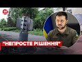 ❗ Зеленський розповів про ситуацію у Сєвєродонецьку