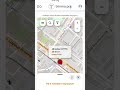 WHAT .#7778. какво прави на метростанция люлин