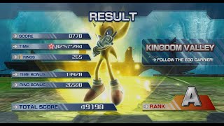 Former WR | Sonic P-06 Speedrun | Kingdom Valley in 2'57"284, Sonic (Gems) V4.6