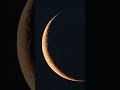 A Delicate Crescent #Moon in the Night Sky