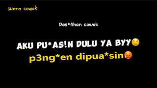 Des4han Cowok - Puas sayang | ASMR Cowok | boyfriend - cowok manja | suara cowok ganteng