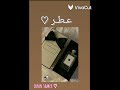 أفـكار هـدايـا للأب متابعيني احبكم Follow Me فلسطين أفـكار هـدايـا للأب متابعيني احبكم Follow Me فلسطين