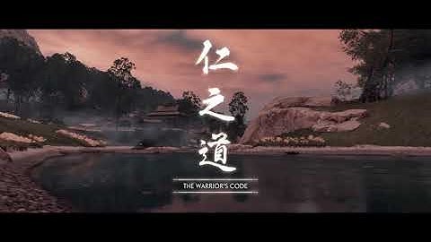 Ghost of Tsushima  | Part 2 | The Warrior