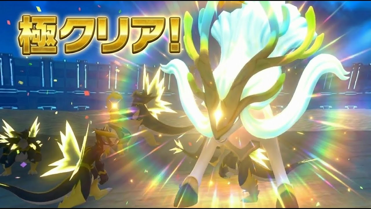 Legendia Extreme] The answer is to 