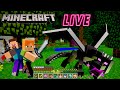 Play Minecraft With AniketGaming Live !! Minecraft Pocket Edition live #live #mimicry#Minecraft