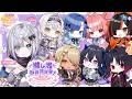 【#ぶいすぽわんにゃんバトル】推し活街頭調査隊！DAY2！【ぶいすぽっ！/花芽すみれ】