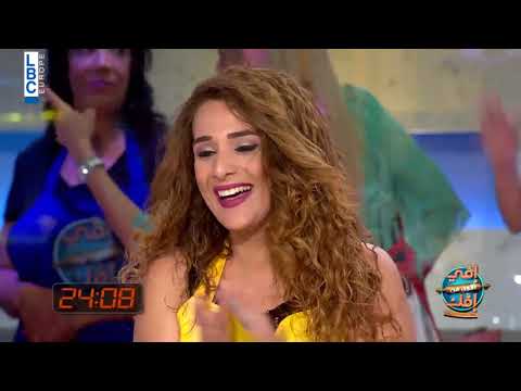  11 امي اقوى من امك الحلقة ١١