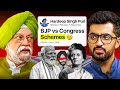 Hardeep singh puri on 10 years of bjp national security and congress scams  dostcast