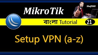 How To Configure VPN on Mikrotik Router || How to Configure PPTP VPN in MikroTik Router || VPN Setup screenshot 5