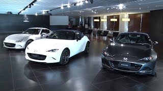 New 2022 Mazda MX-5 | Navy Top, VS Terracotta Selection & 990S screenshot 1