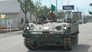 G210623A 千歳C経路 『73式装甲車』