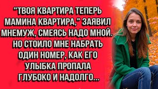 видео: картинка: