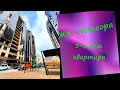 г.Анапа, ул.Ленина д.185-А, 3-х ком.квартира, Цена-6,5 млн.руб., 8(988)316-27-72