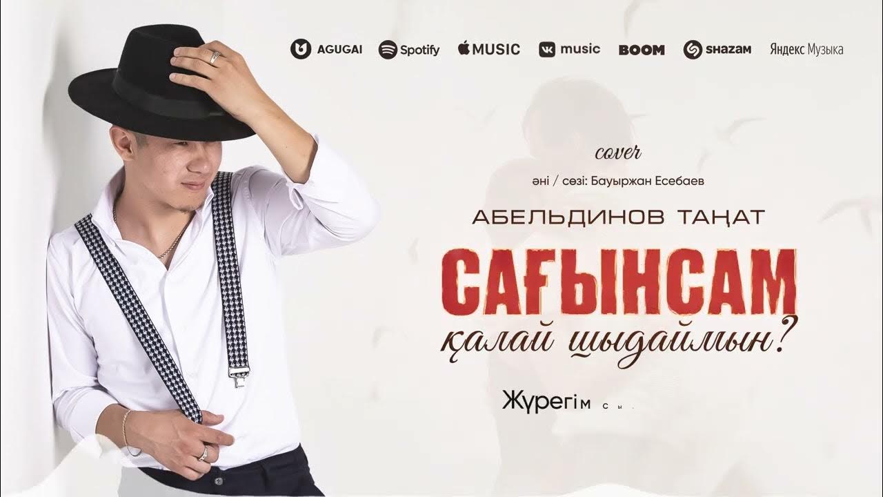 Ер адам ұйықтап жатқан түнгі көбелекке келіп, оны шешіндіріп, оны қуантып, бірден трахает етеді!