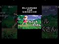 【忙しい人シリーズ】となりのトトロ