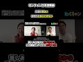 生徒が来ない、レッスンが上手にできない、オンライン日本語教師で悩んでいる人はこの意識でやってみて