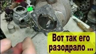Пилил, ТОЧИЛ , пАчинЯЛ - советский "Д"-ы-Р-Р-Р-чик РАЗГОНЯЛ ...