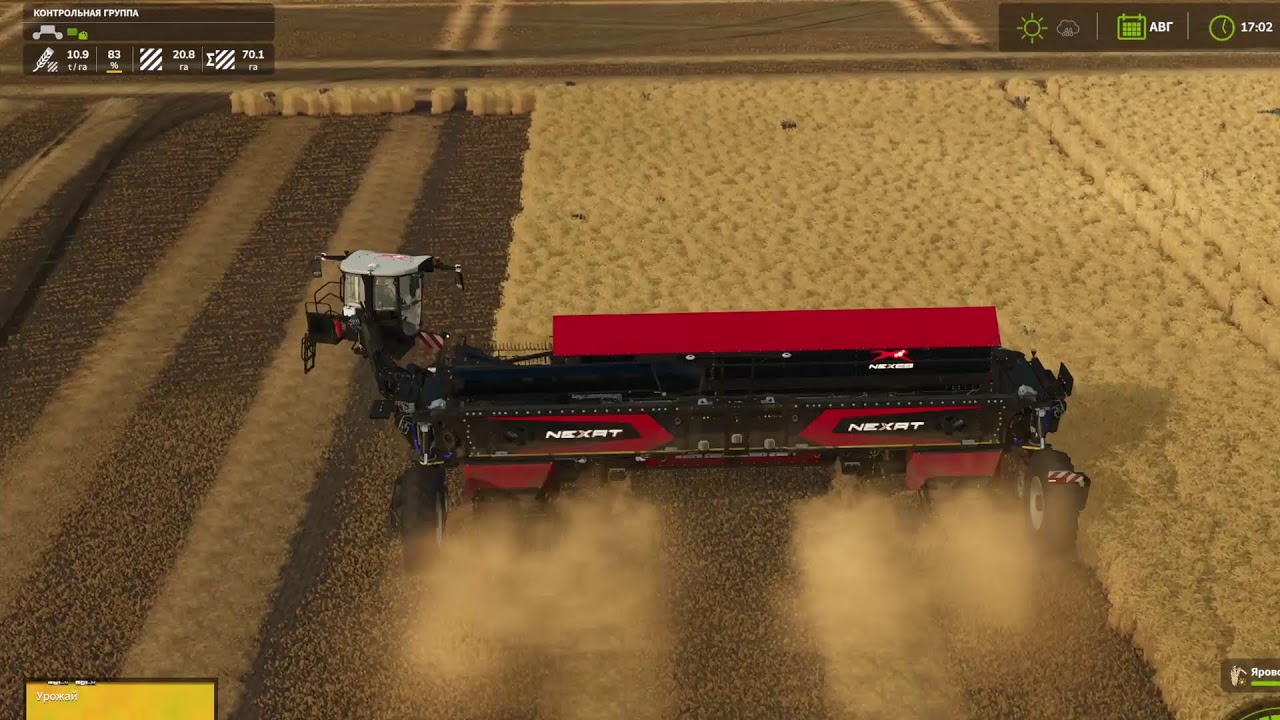 Farming Simulator 25