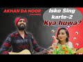 Akhan da noorfull songmanny singh latest songs  latest punjabi tseries 