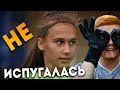 ДЕВУШКА ПРОТИВ МУЖИКОВ!!!